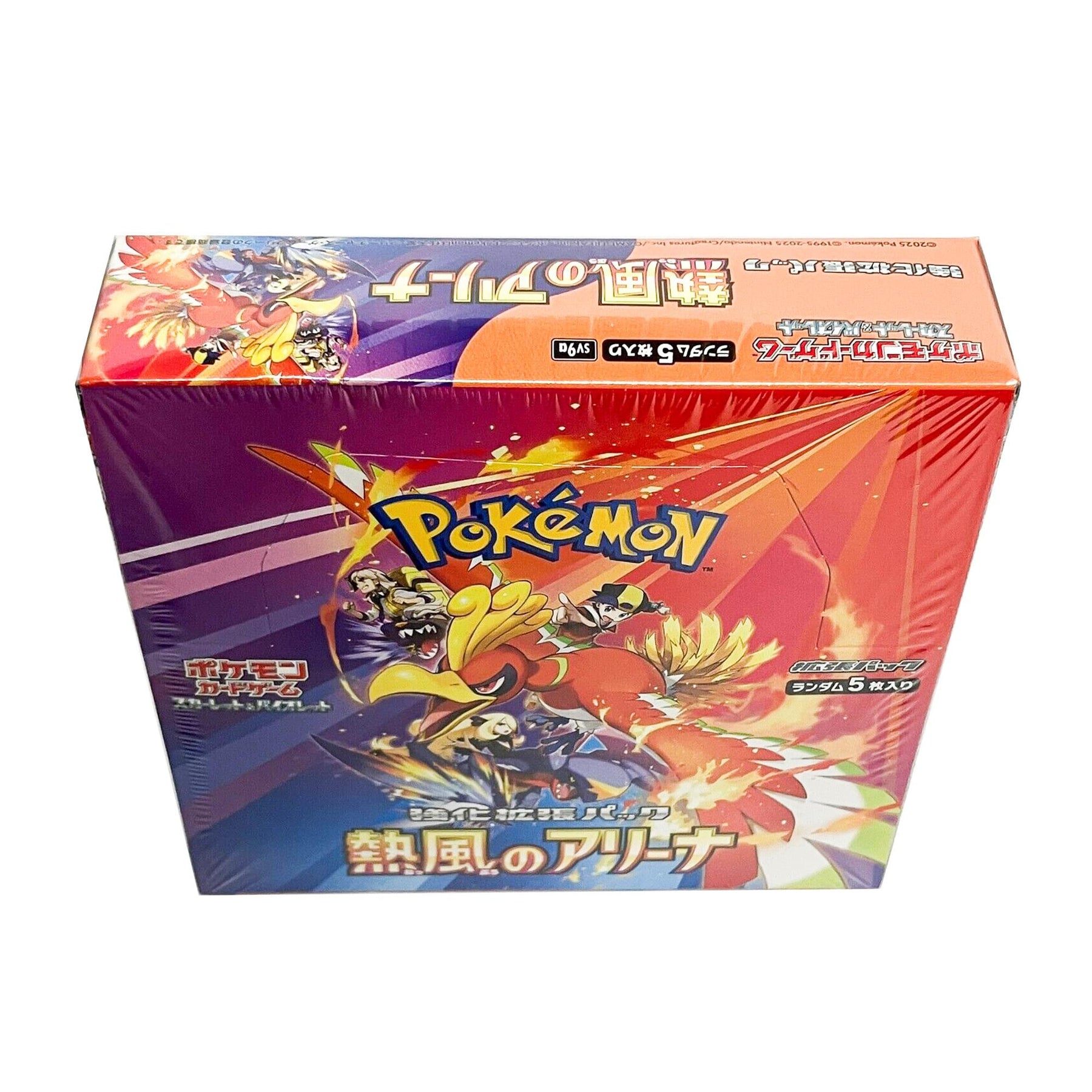 Pokemon Scarlet & Violet TCG Heat Wave Arena Booster Box | 30 Packs