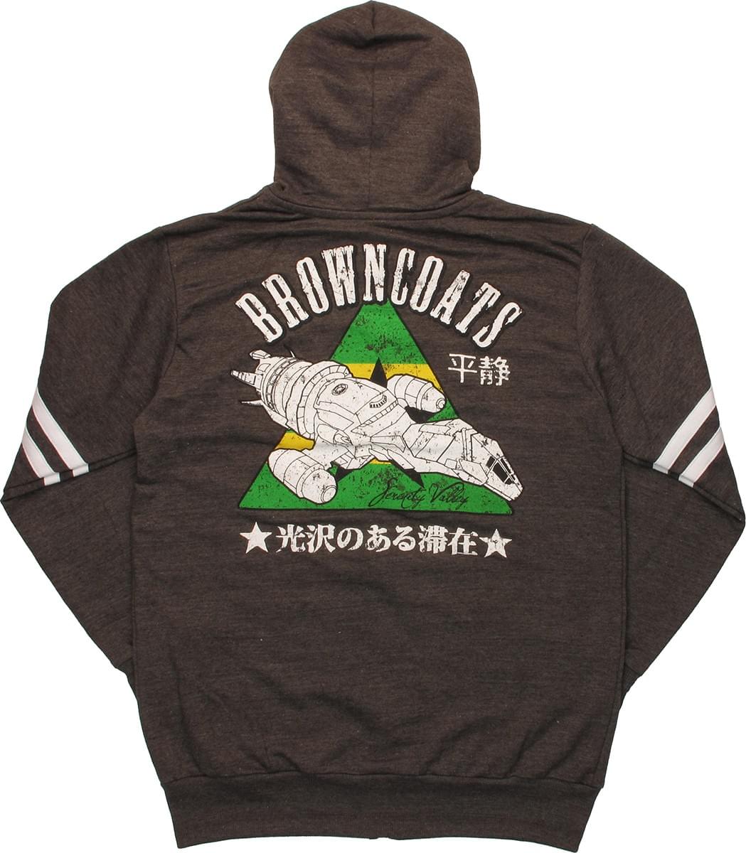 Firefly Browncoats Stay Shiny Hoodie Adult