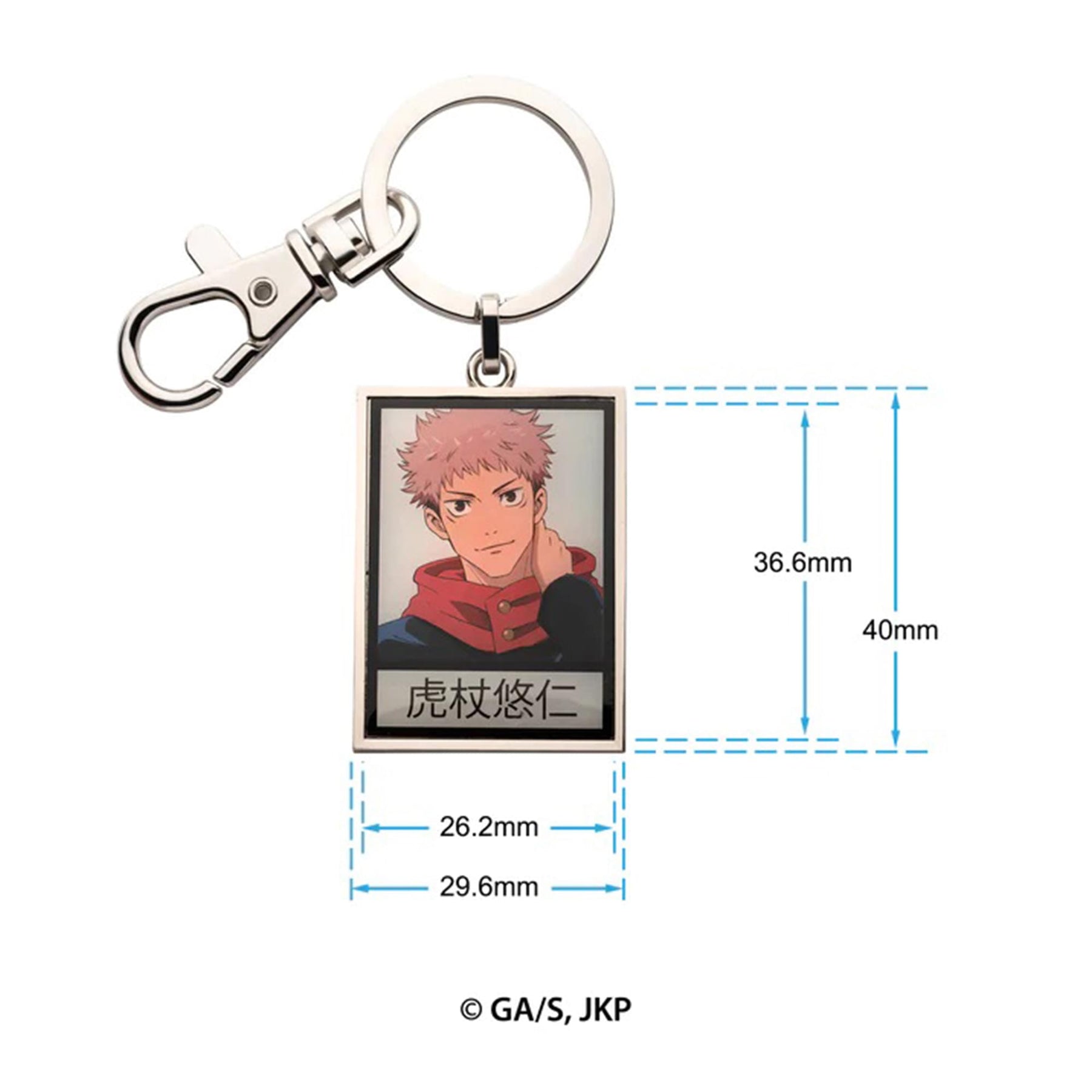 Jujutsu Kaisen Yuji Itadori Character Keychain