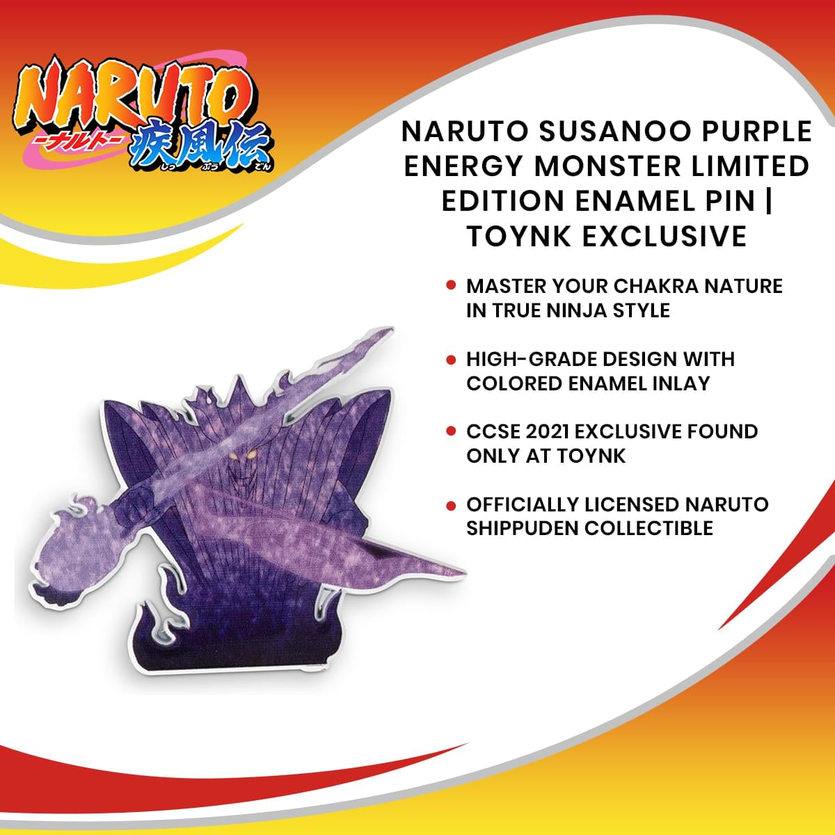 Naruto Susanoo Purple Energy Monster Limited Edition Enamel Pin | Toynk Exclusive