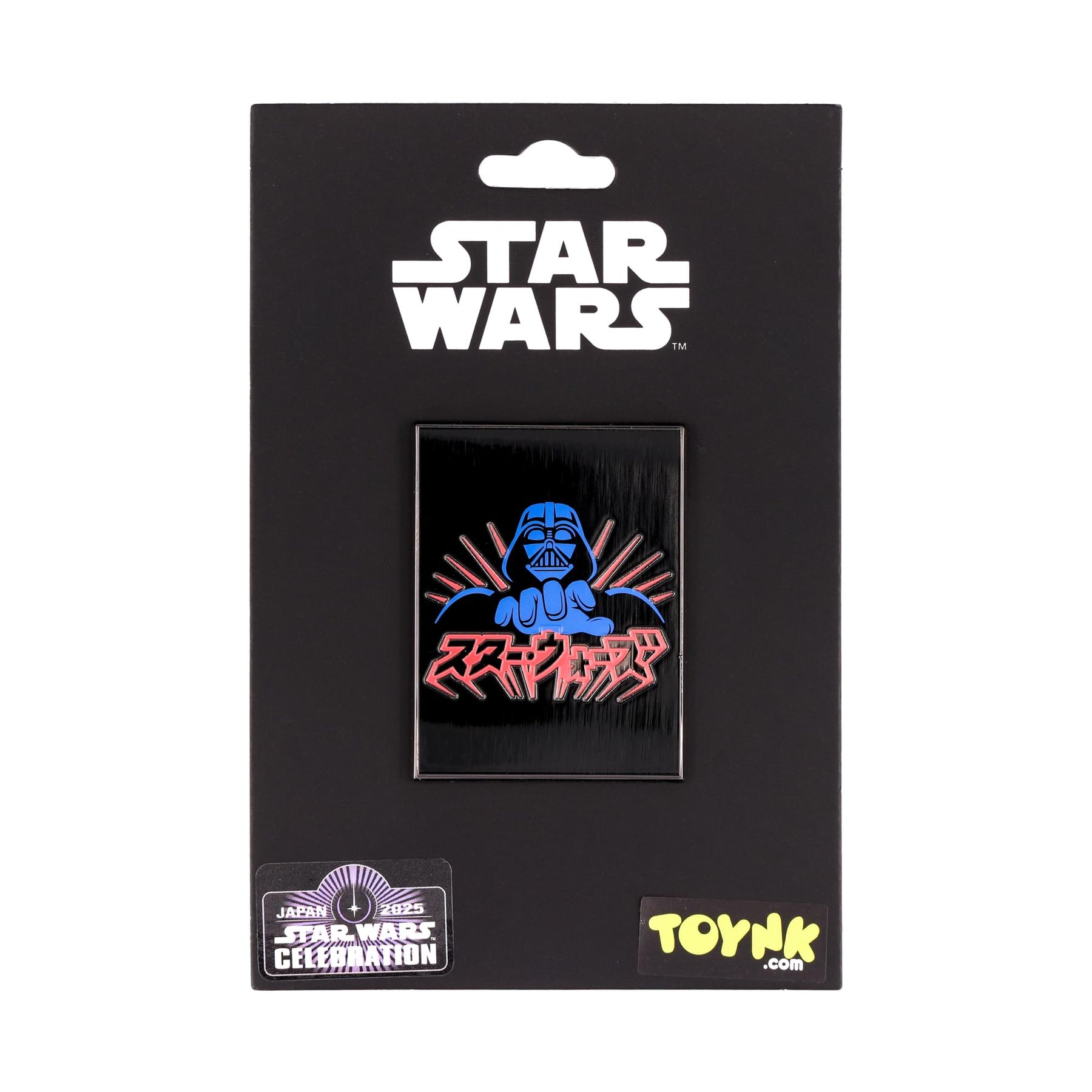 Star Wars Darth Vader Commanding Japanese Enamel Pin | SWC 2025 Exclusive