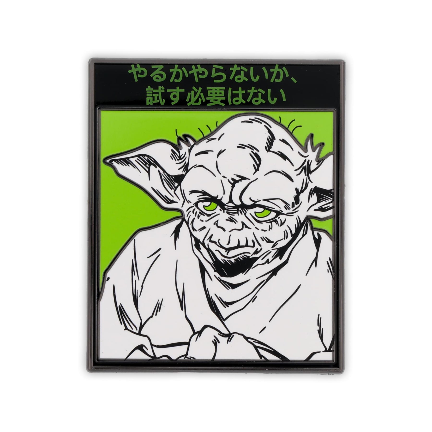 Star Wars Yoda Japanese Enamel Pin | SWC 2025 Exclusive