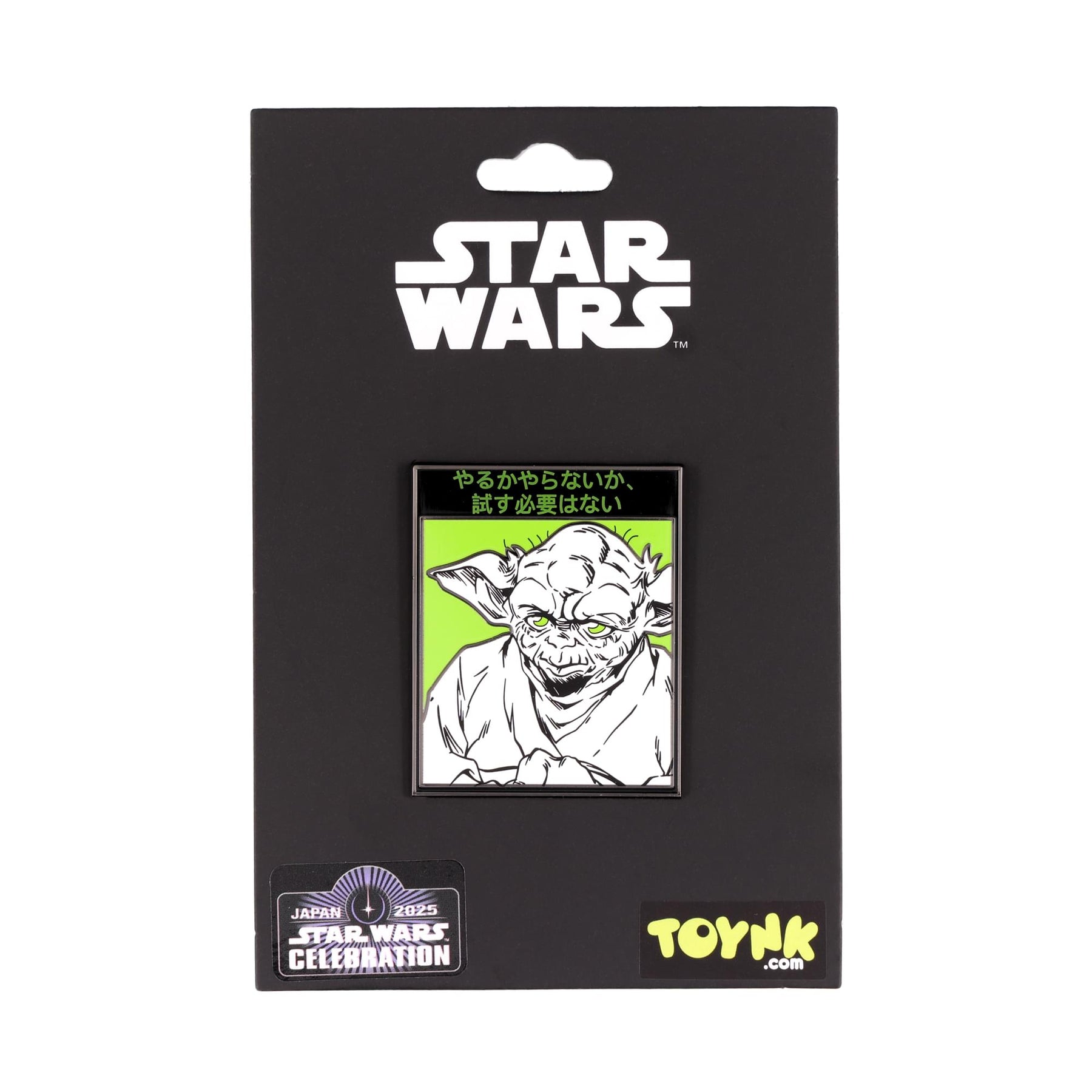 Star Wars Yoda Japanese Enamel Pin | SWC 2025 Exclusive