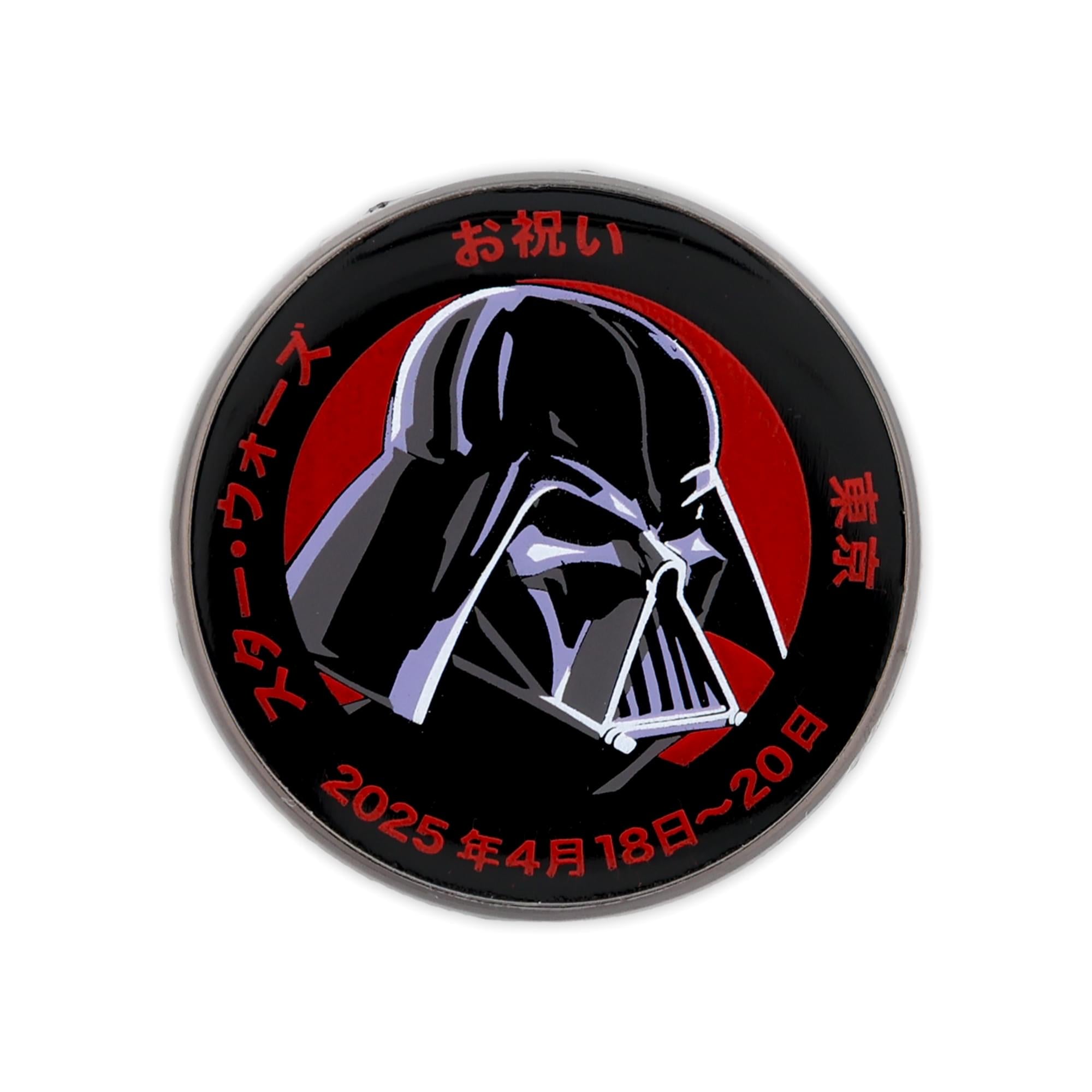 Star Wars Darth Vader　メッセージ&直筆サイン Star Wars Darth Vader メッセージ&直筆サイン Signed Star Wars