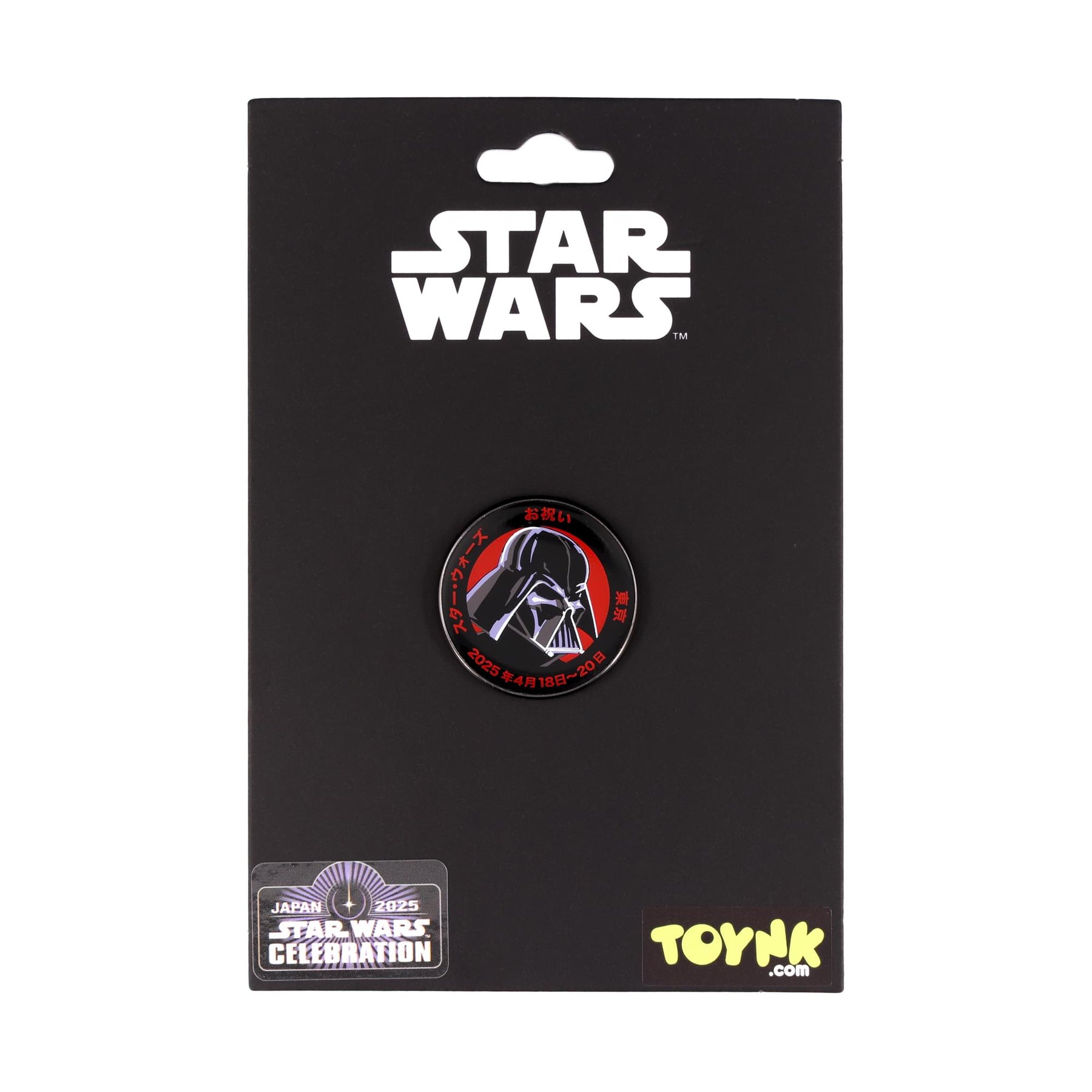 Star Wars Darth Vader Japanese Enamel Pin | SWC 2025 Exclusive