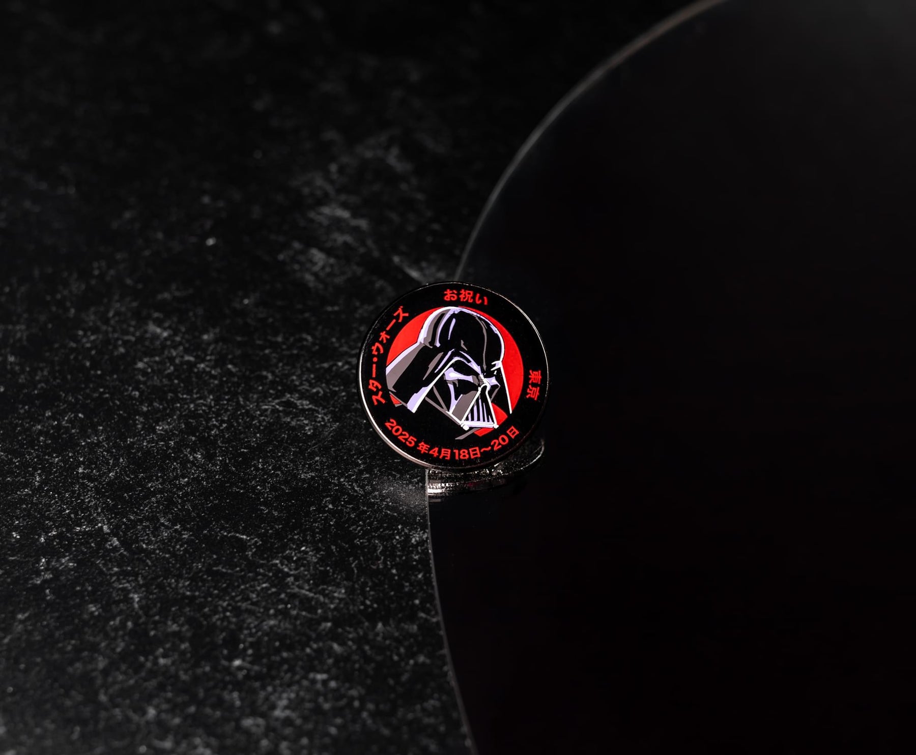 Star Wars Darth Vader Japanese Enamel Pin | SWC 2025 Exclusive