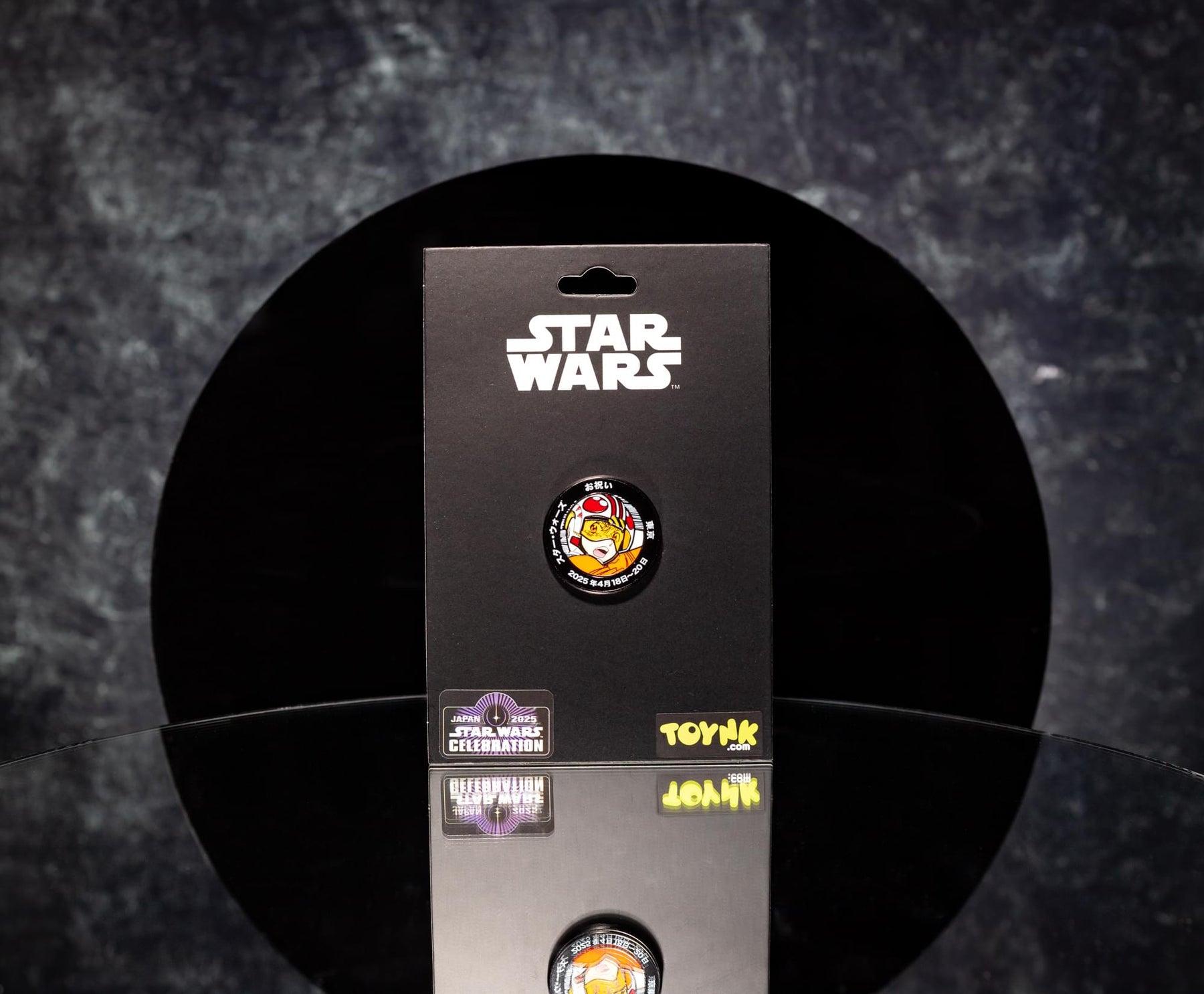 Star Wars Luke Skywalker Japanese Enamel Pin | SWC 2025 Exclusive