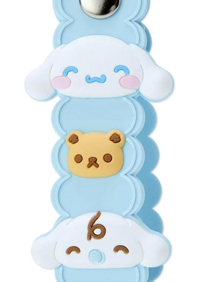 Sanrio Cinnamoroll Beaded Keychain