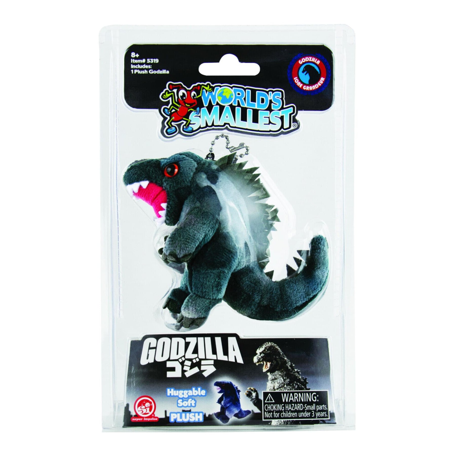 World's Smallest Godzilla Plush