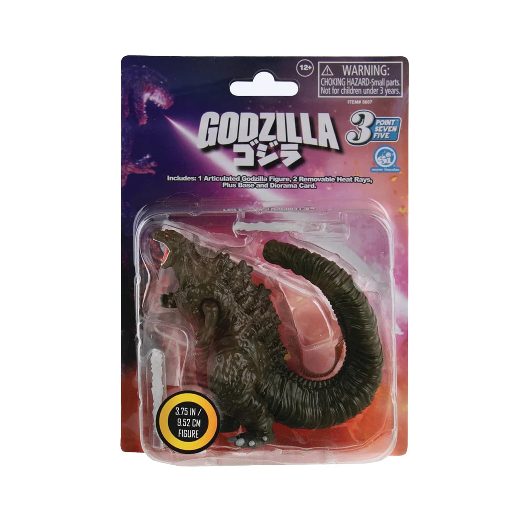 World's Smallest 3.75 Inch Shin Godzilla Action Figure
