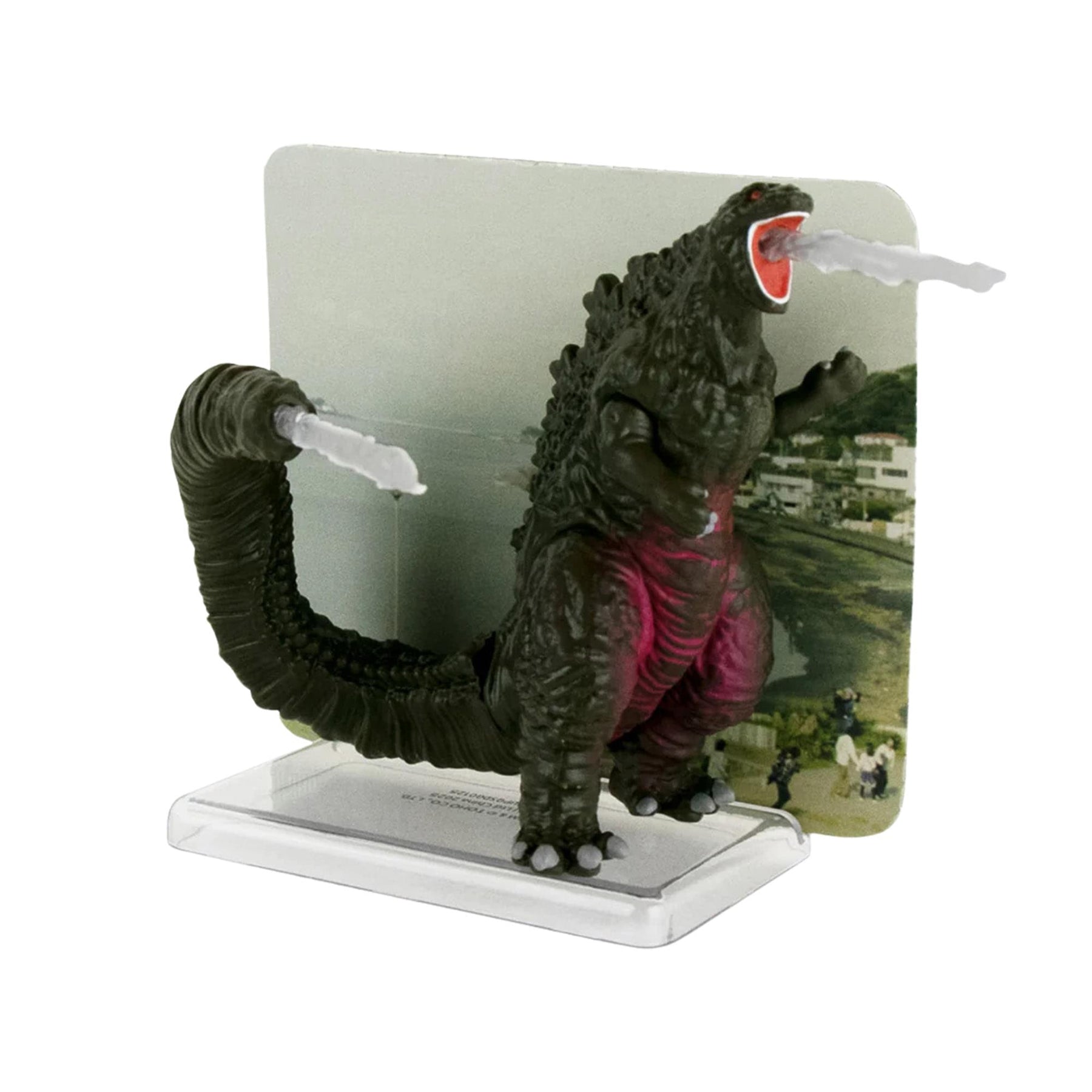 World's Smallest 3.75 Inch Shin Godzilla Action Figure