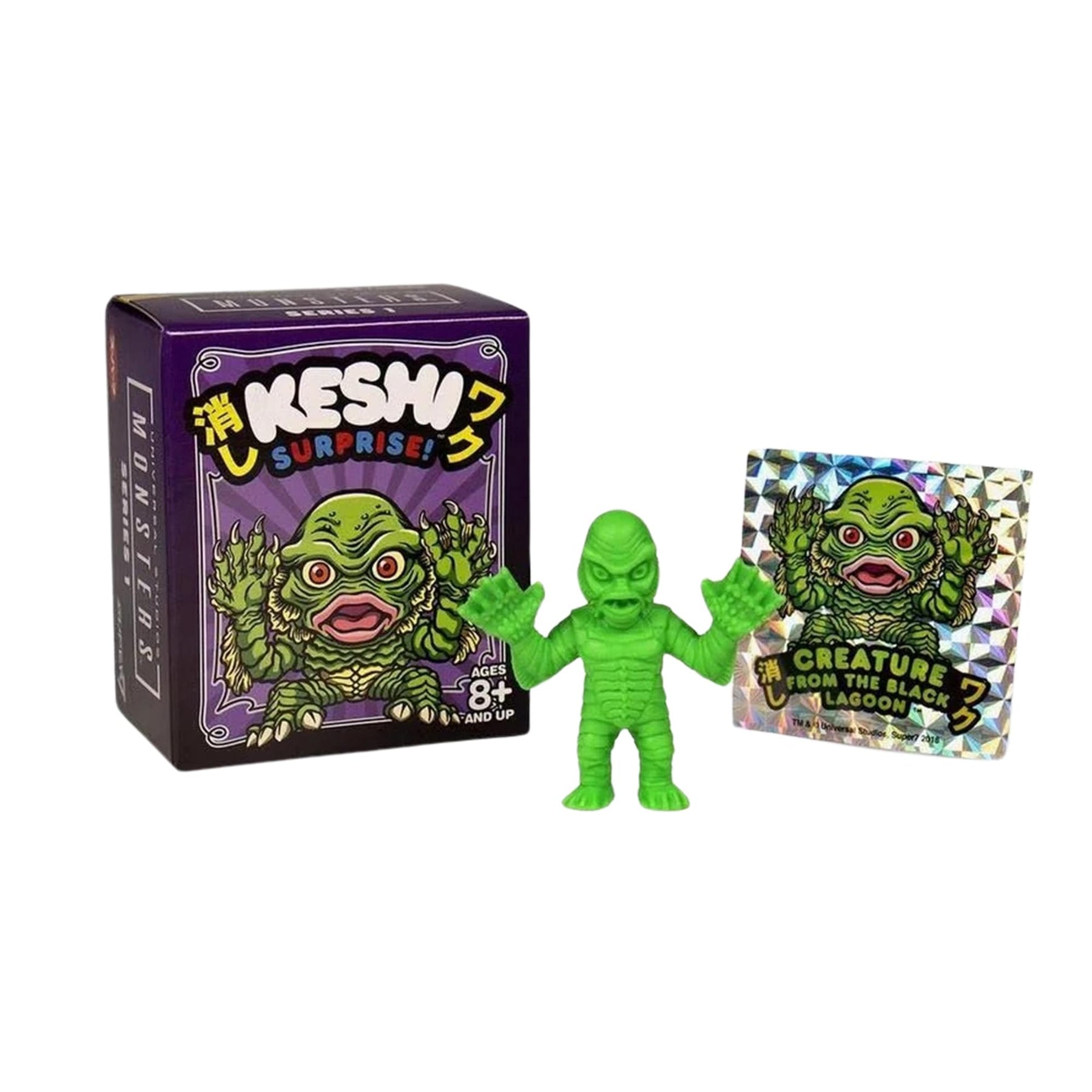 Universal Monsters Wave 2 Keshi Surprise Mystery Figure | One Random