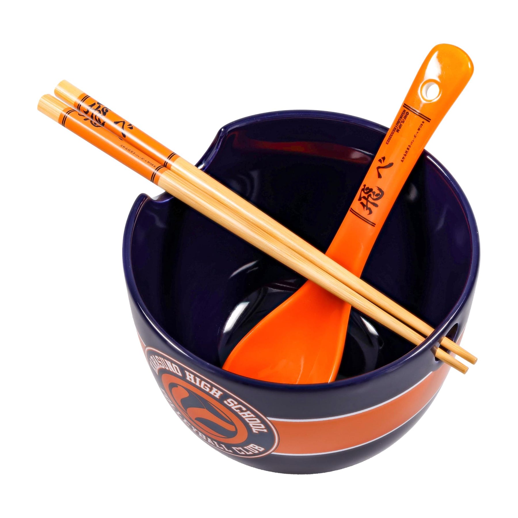 Haikyu!! Karasuno High Volleyball 20-Ounce Ramen Bowl, Chopstick, and Spoon Set