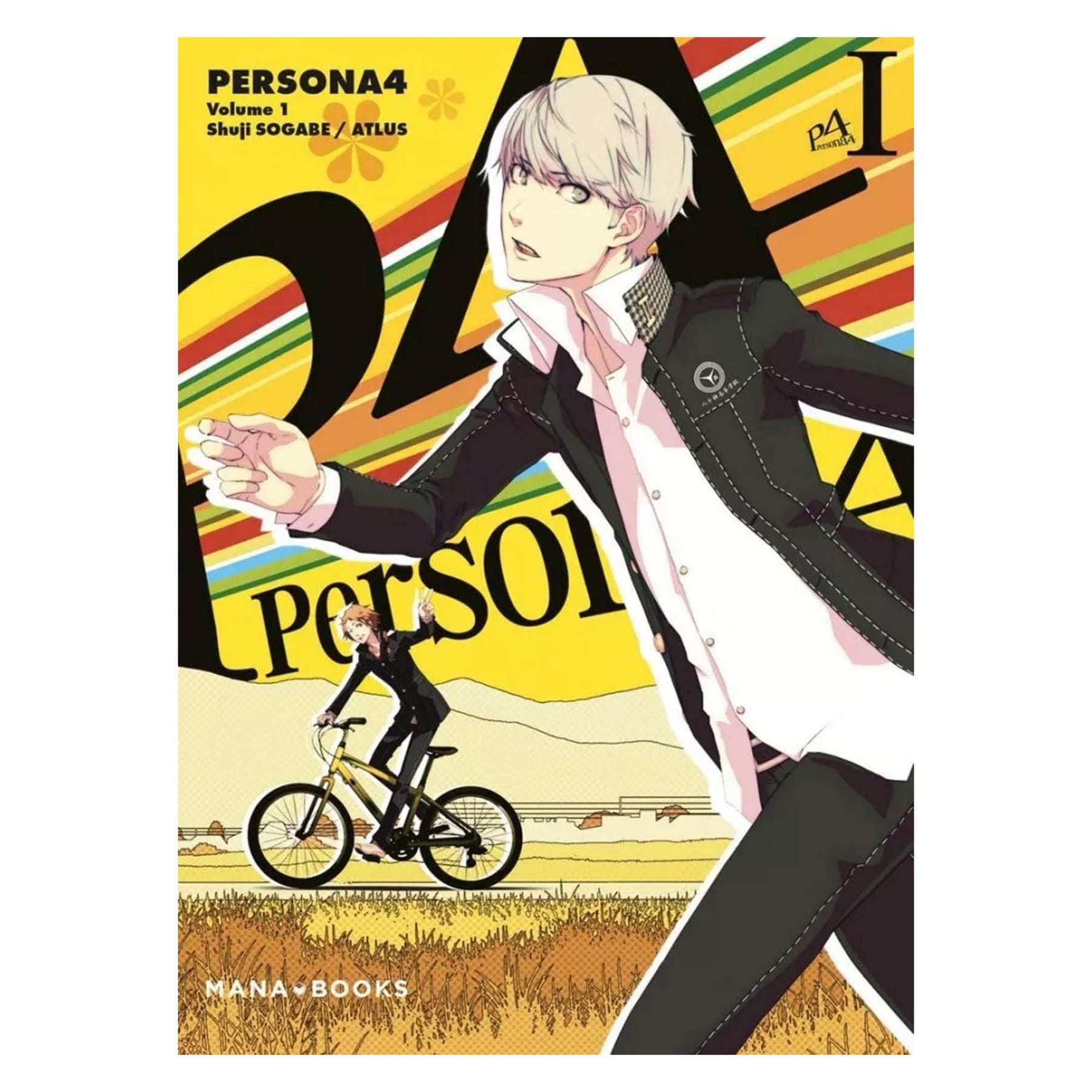 Persona 4 Volume 1 Trade Paperback