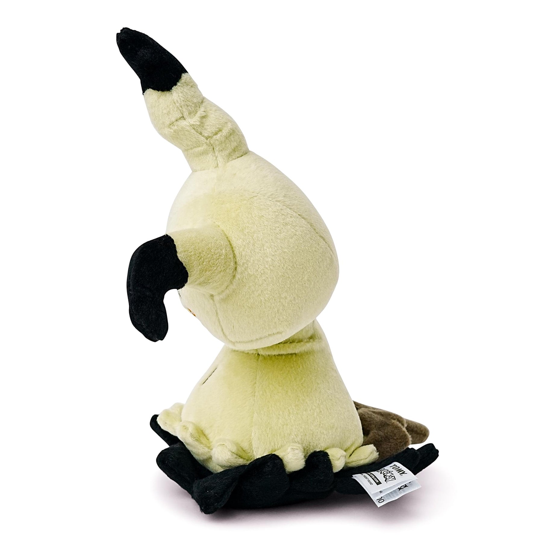 Pokemon 8 Inch Collector Plush | Mimikyu