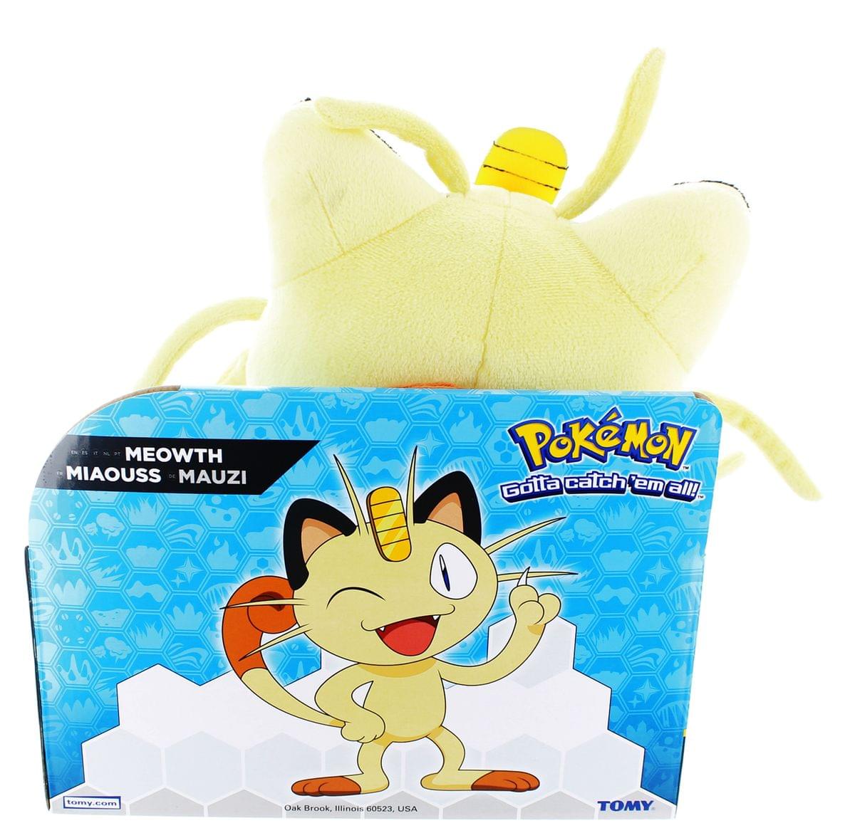 Pokemon Large 12" Plush: Meowth