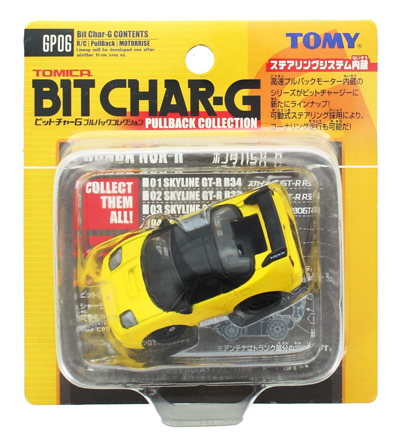 Bit Charg-G Pullback Collection - Honda Nsx-R Gp06