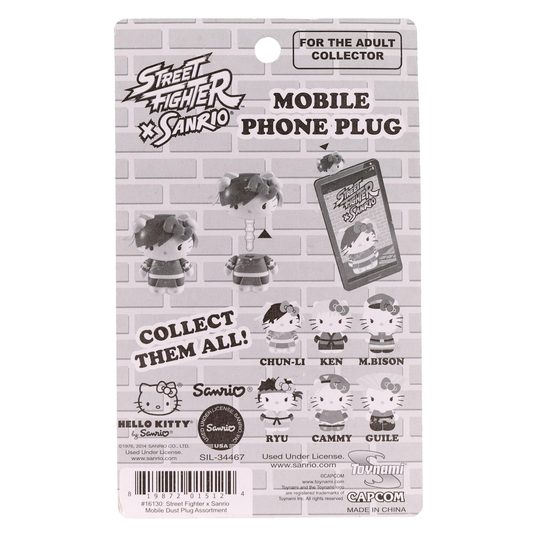 Street Fighter X Sanrio Mobile Plug Charm Cammy