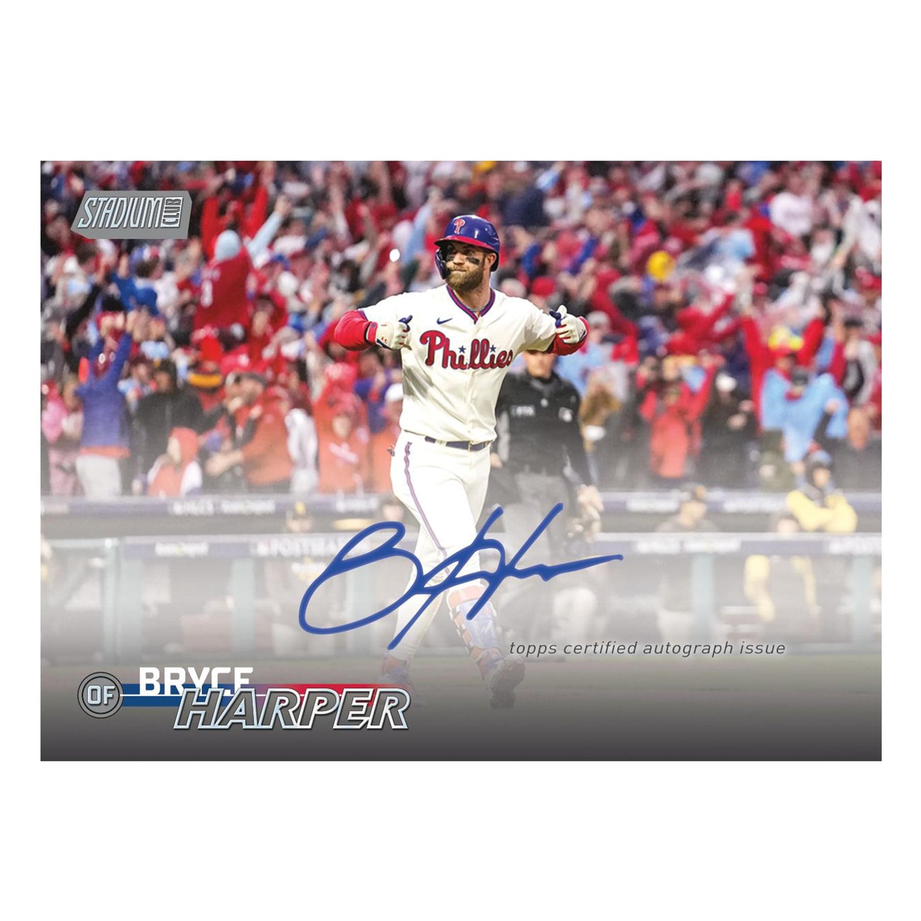 MLB 2023 Topps Stadium Club Baseball Value Box