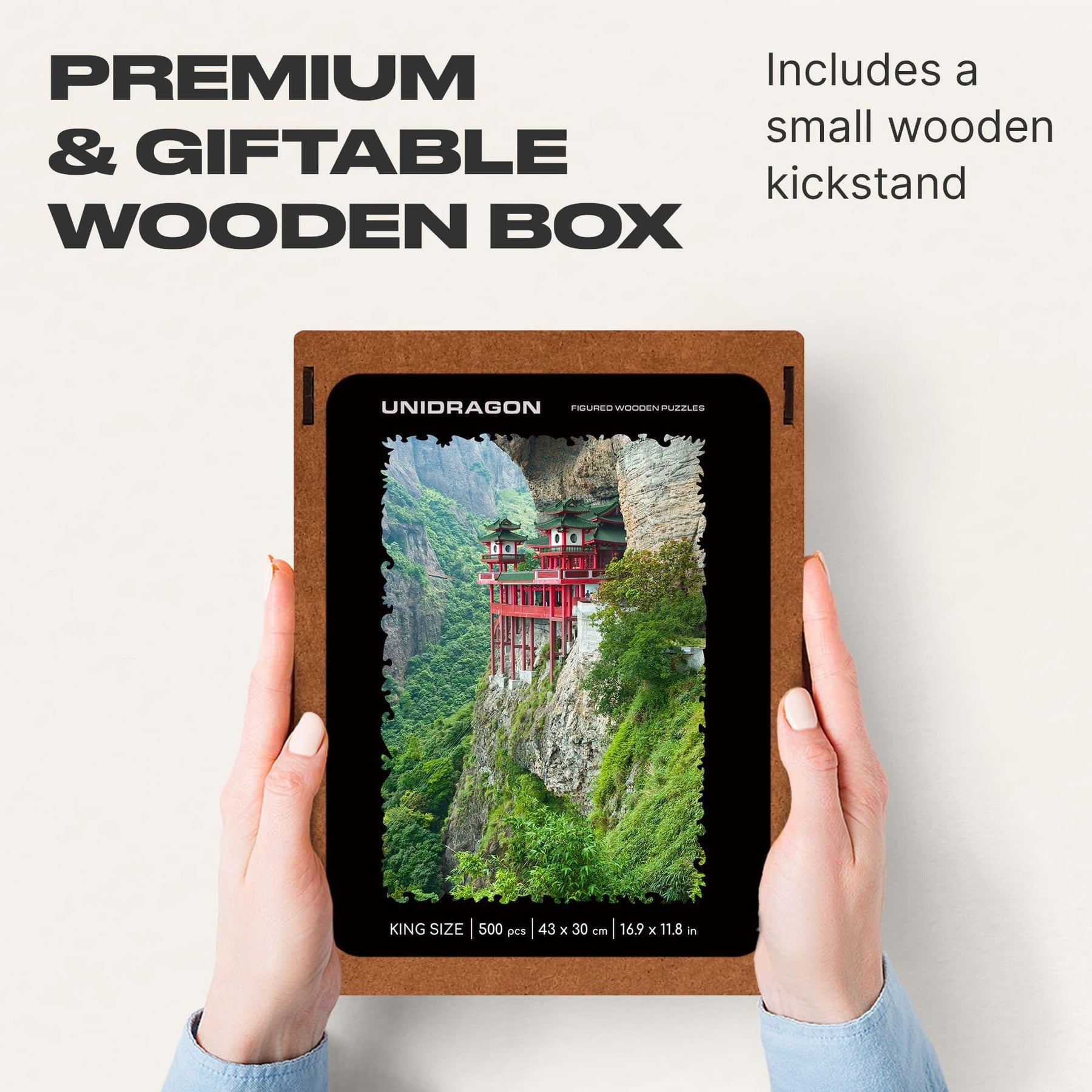 Soaring Temple 125 Piece Wooden Jigsaw Puzzle