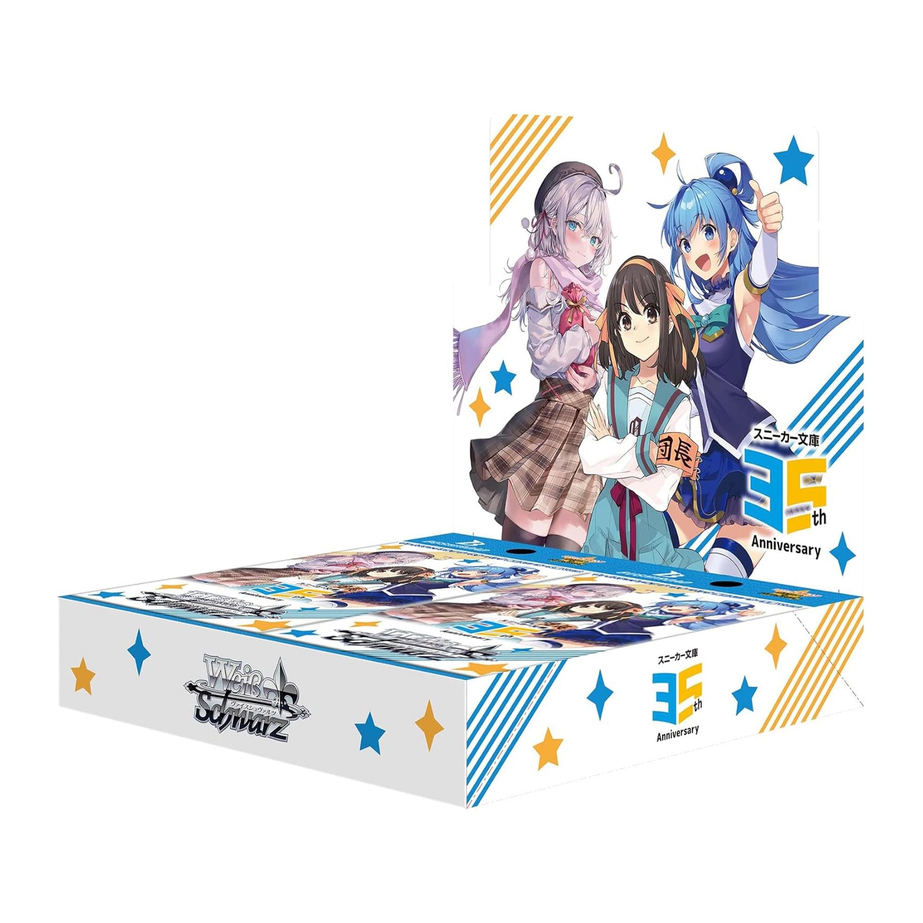 Weiss Schwarz: Kadokawa Sneaker Bunko Vol.2 Booster Box