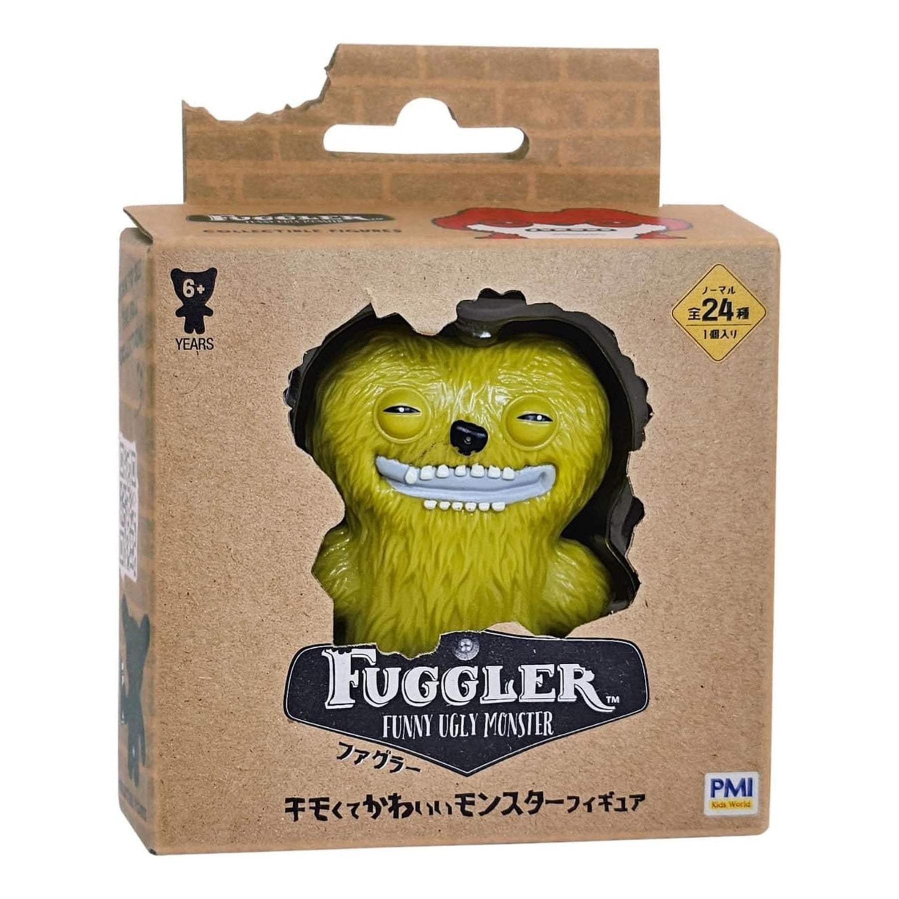 Fuggler 2.5 Inch Vinyl Figure | Dark Green