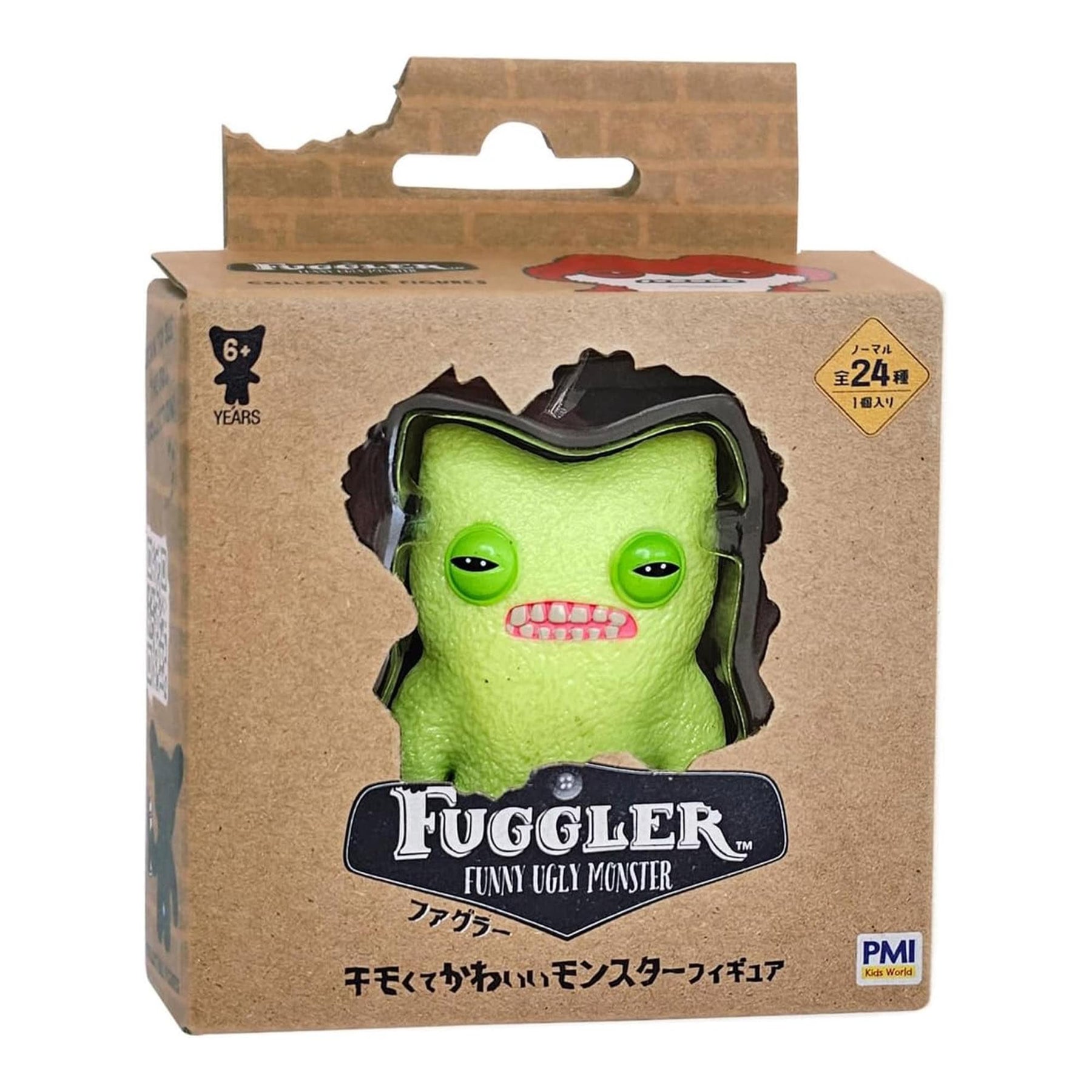 Fuggler 2.5 Inch Vinyl Figure | Green