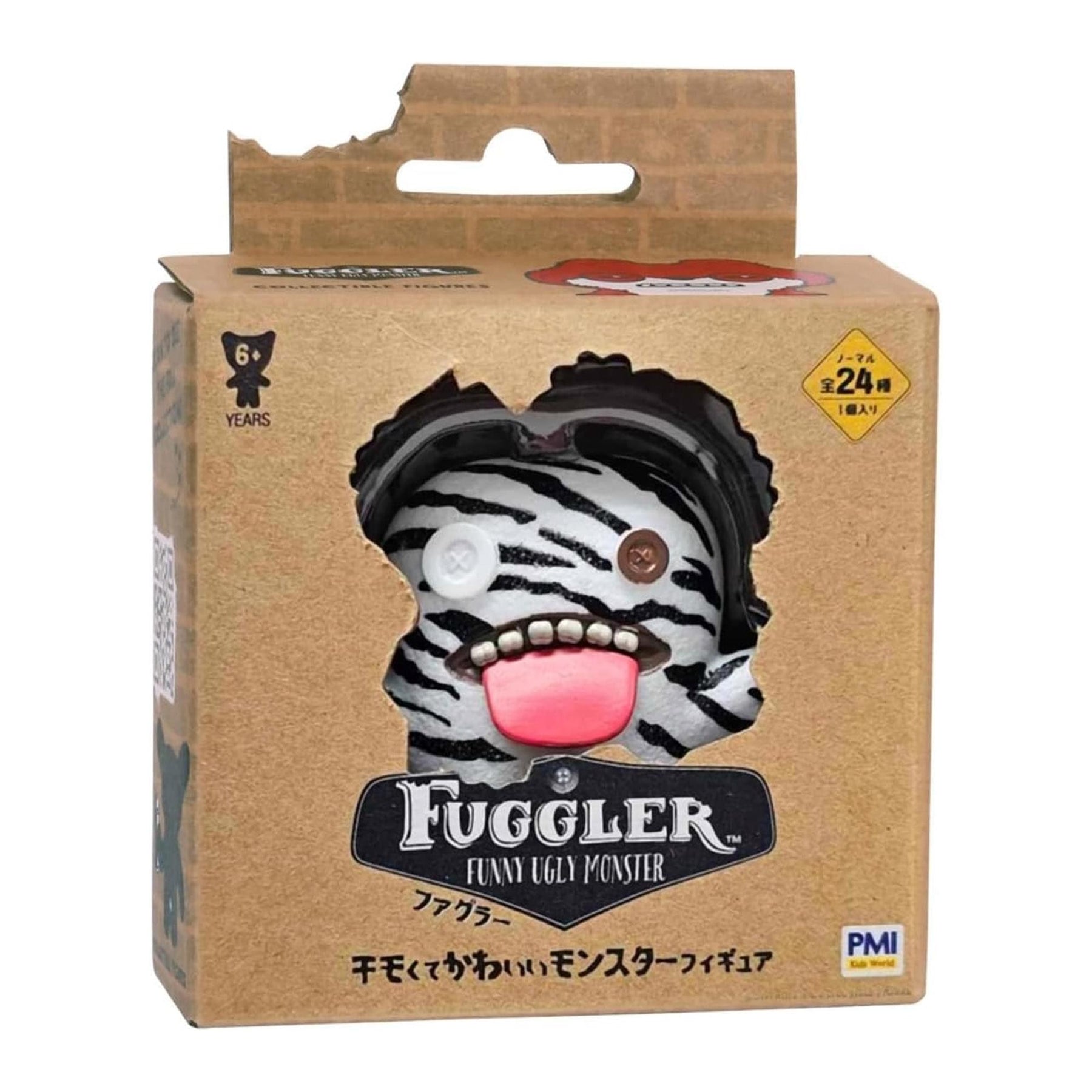 Fuggler 2.5 Inch Vinyl Figure | Zebra Print