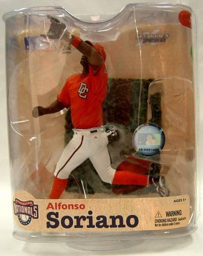 McFarlane Mlb 21 Alfonso Soriano Variant | Free Shipping