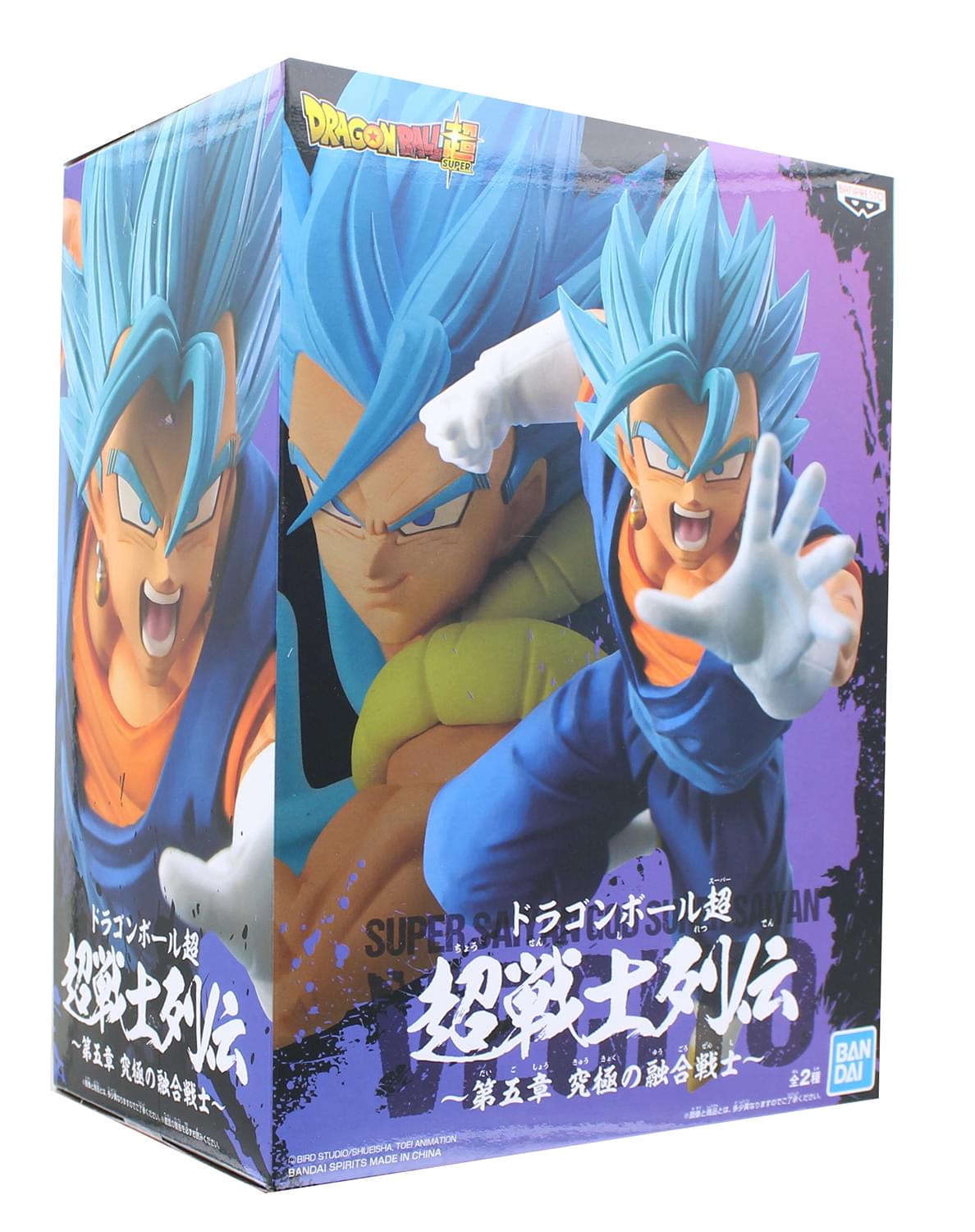 Dragon Ball Super Chosenshi Retsuden Vol.5 Banpresto Figure | Super Saiyan God Super Saiyan Vegito