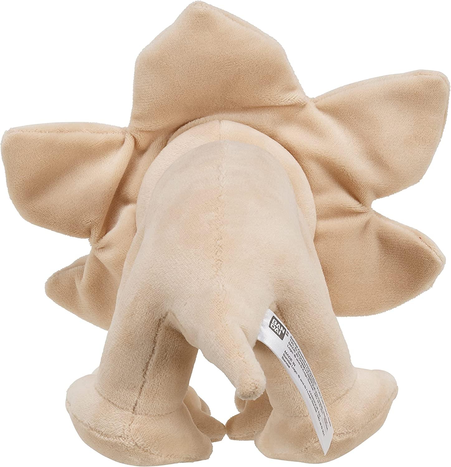 Stranger Things 8 Inch Stylized Plush | Demo Dog