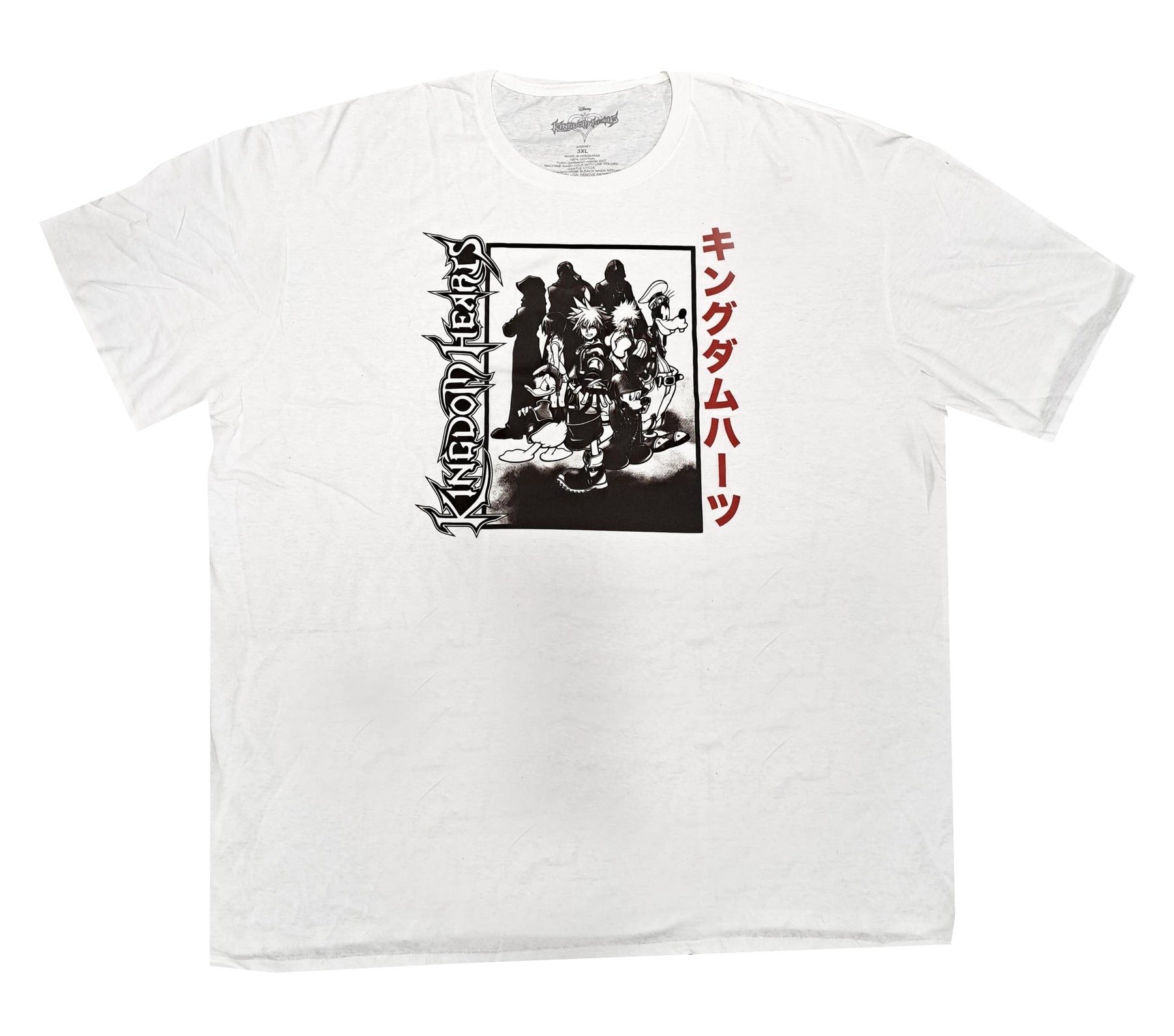 Disney Kingdom Hearts Full Metal Kanji Adult T-Shirt