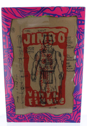 Gary Panter's Jimbo 9.5" Vinyl Figure