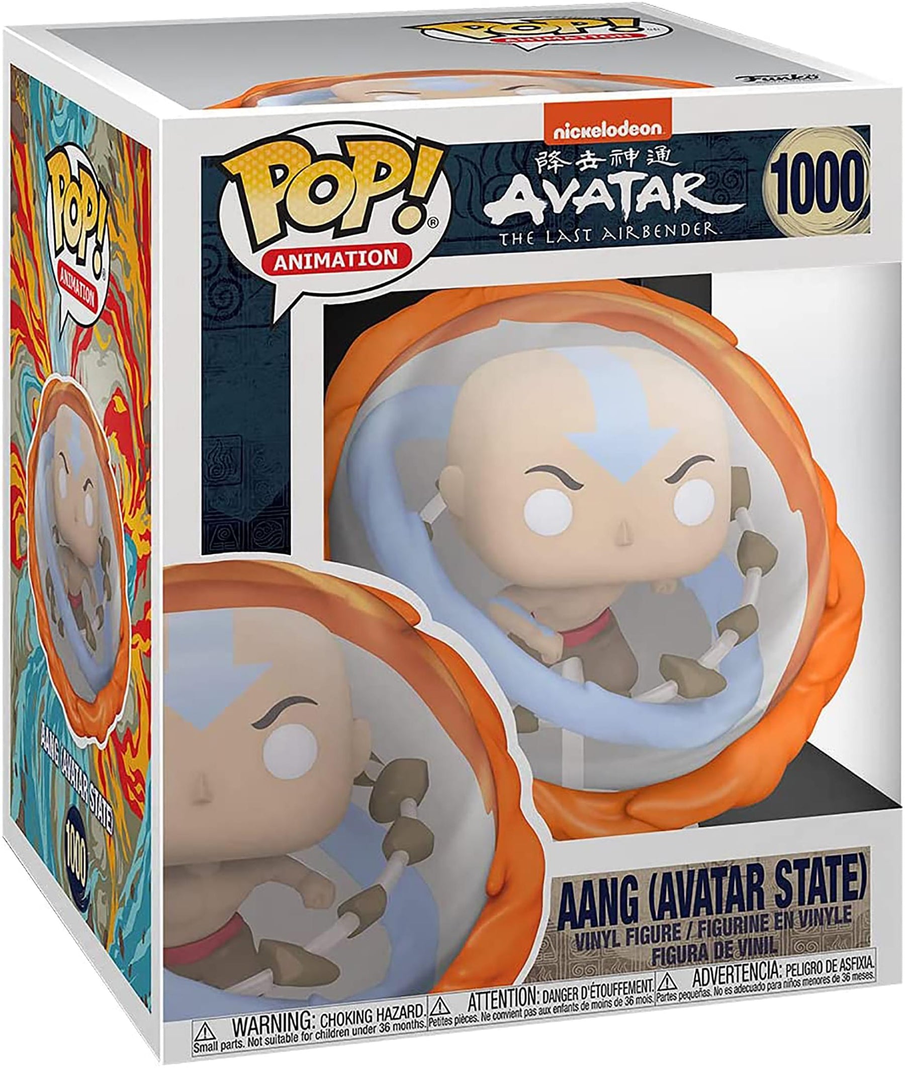 Avatar: The Last Airbender Funko POP Super Vinyl Figure | Aang All Elements