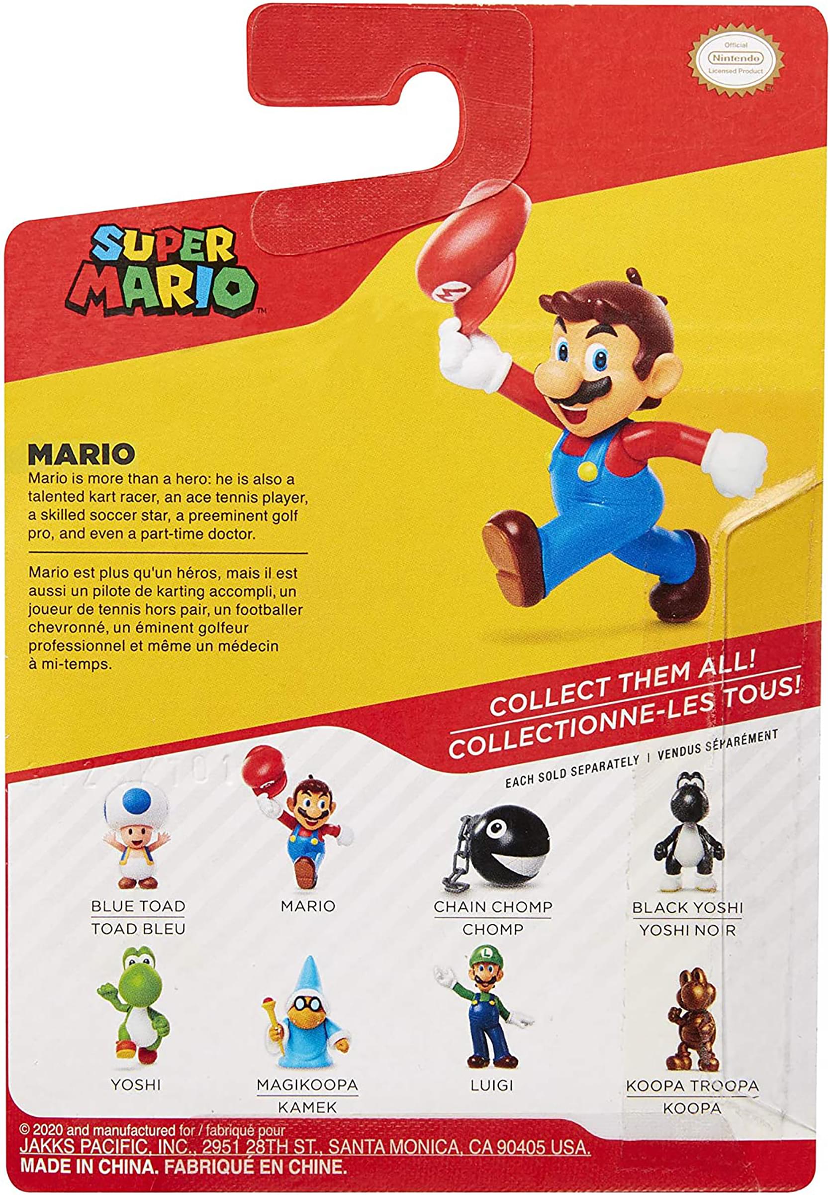 Super Mario World of Nintendo 2.5 Inch Figure | Tipping Hat Mario