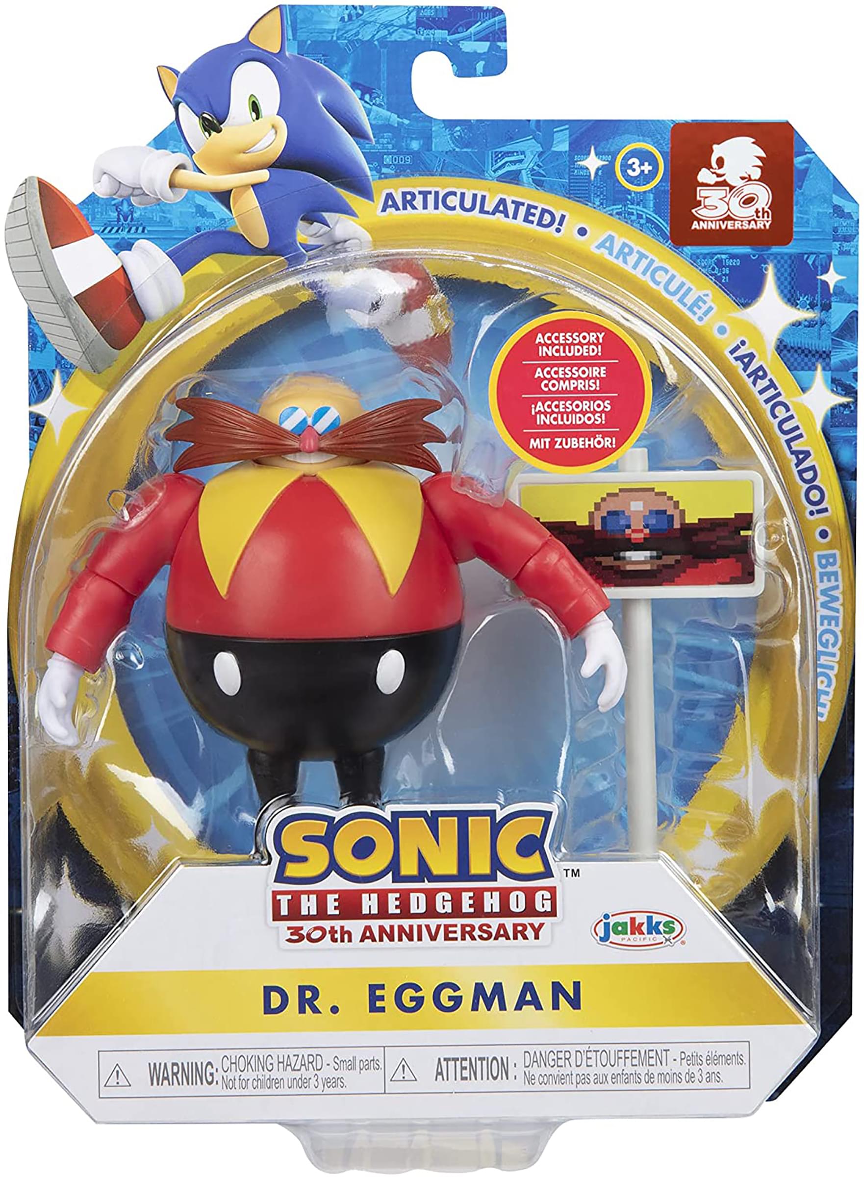 Sonic the Hedgehog 4 Inch Figure | Classic Eggman