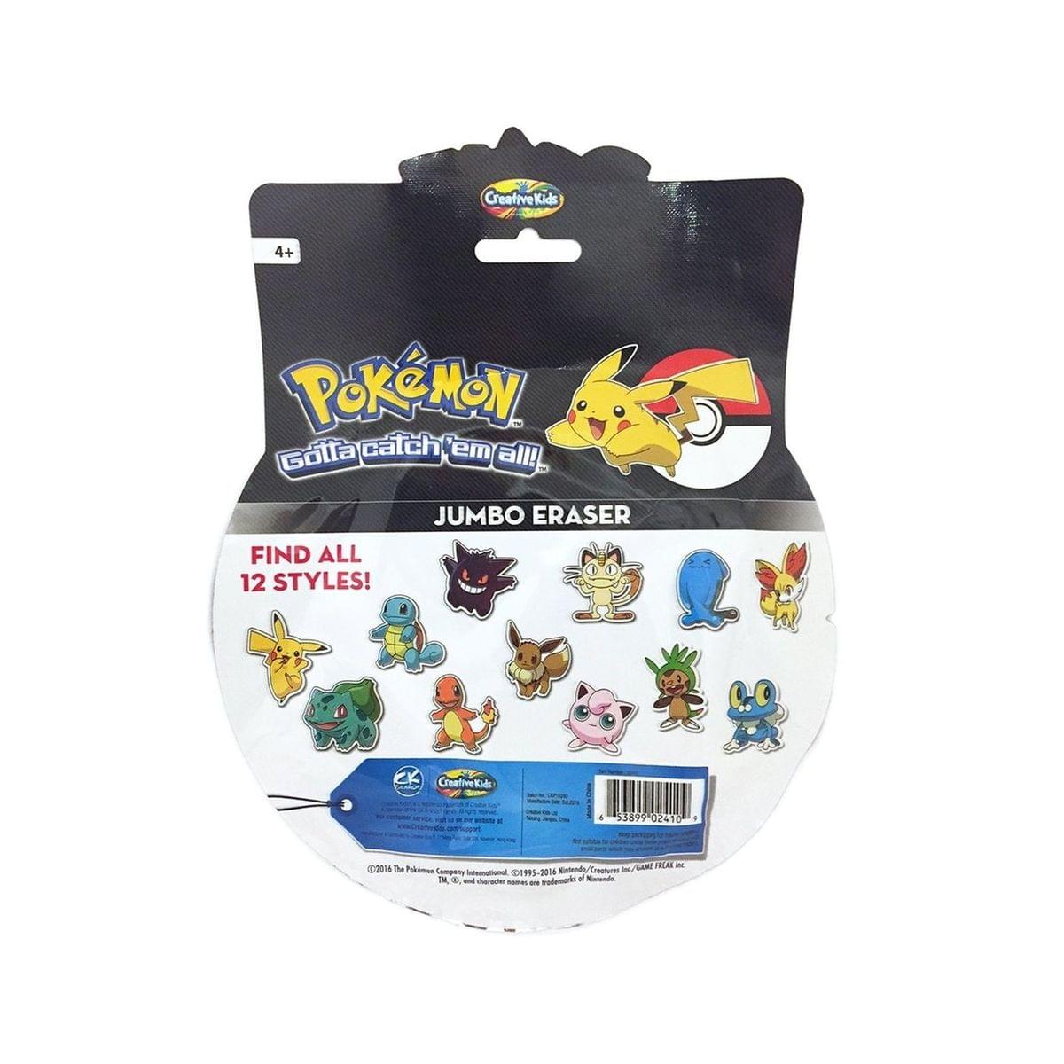 Pokemon Jumbo Eraser Random Blind Foil Pack Set of 3