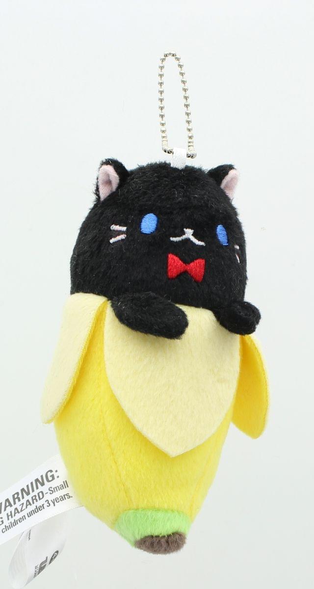 Bananya 5 Plush Keychain Bananya