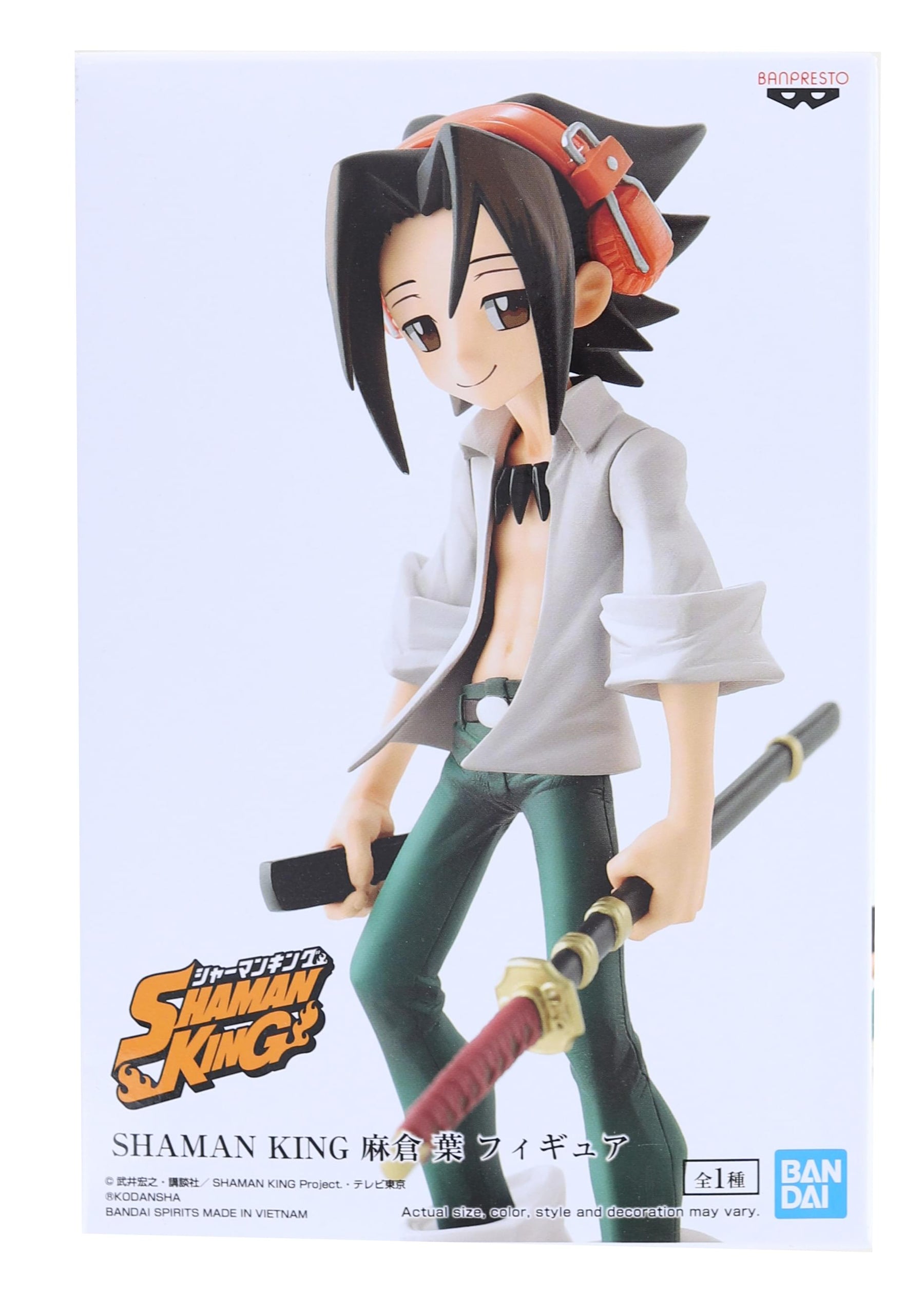 Shaman King Yoh Asakura Banpresto PVC Figure