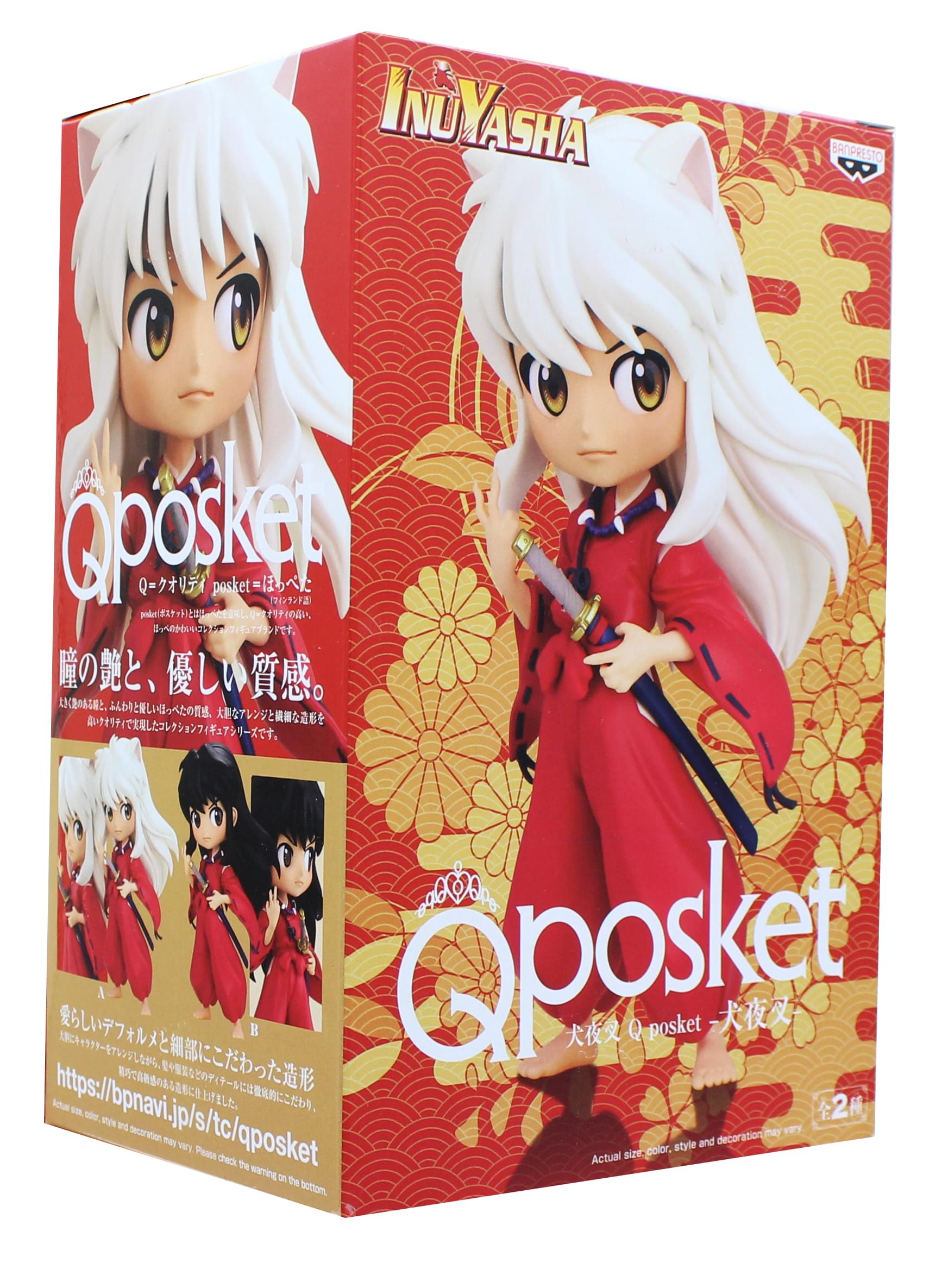 InuYasha Banpresto Q Posket Figure | Inuyasha Ver. A