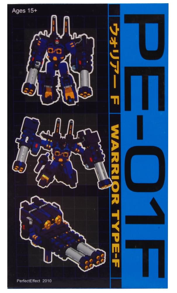 Perfect Effect PE-01F Warrior Type F