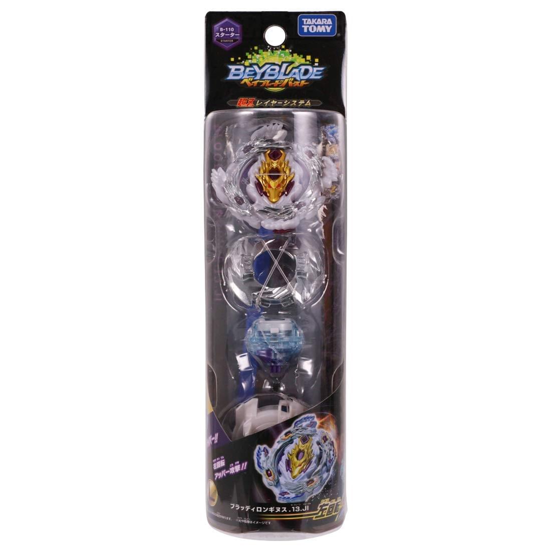 Beyblade Burst Takaratomy B-110 Bloody Longinus Spin Top w/ Launcher