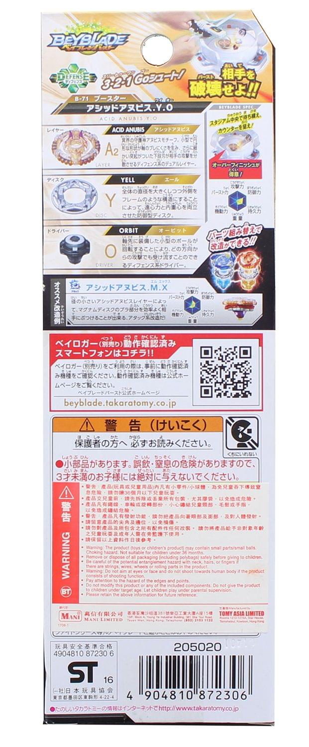 Beyblade Burst Takaratomy B-71 Acid Anubis.Y.O Defense Booster Spin Top