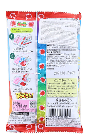 Apple Dip Soft Chewing Candy DIY Kit | 1.19oz Bag