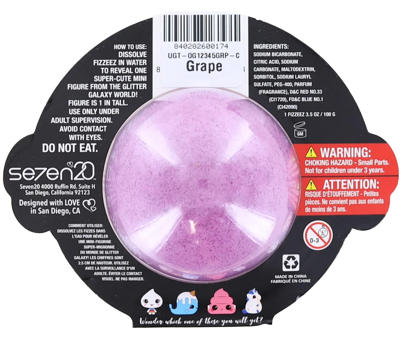 Glitter Galaxy FIZZEEZ Super Adorable Teeny-Tiny Surprise Toy | Grape