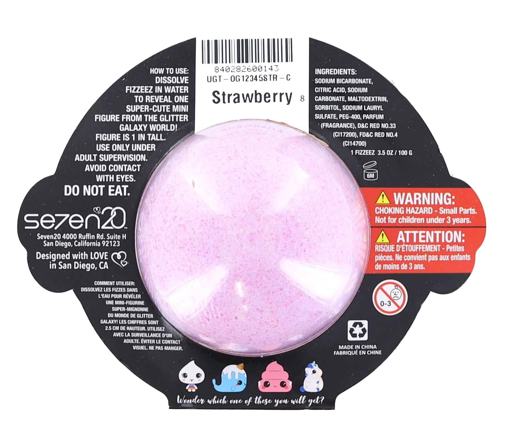 Glitter Galaxy FIZZEEZ Super Adorable Teeny-Tiny Surprise Toy | Strawberry