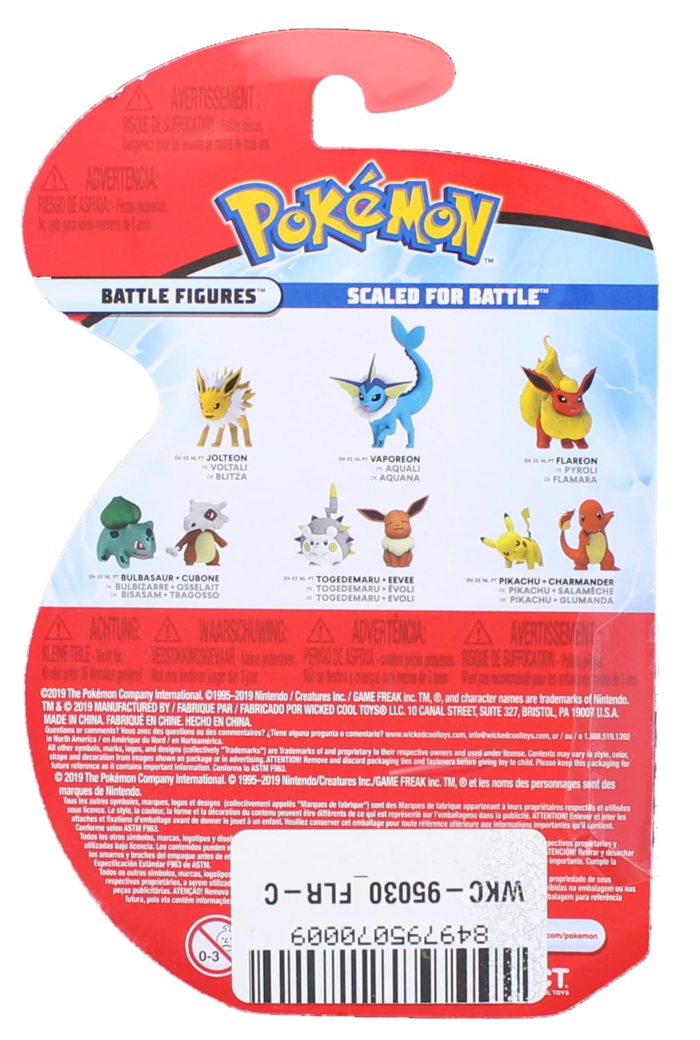 Pokemon Articulated 3 Inch Battle Figure | Flareon