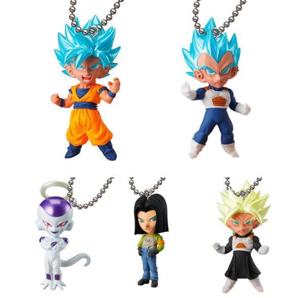 Dragon Ball Super Vol. 29 Ultimate Deformed Capsule Toy - One Random Of 5