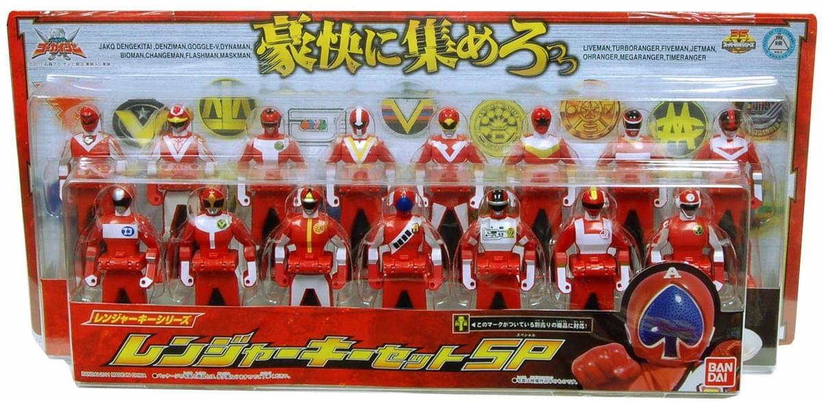 Power Rangers Ranger Key Set