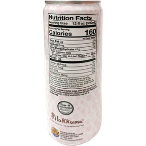 Rilakkuma Cherry Blossom Cherry Lime 12oz Soda | 1 Can